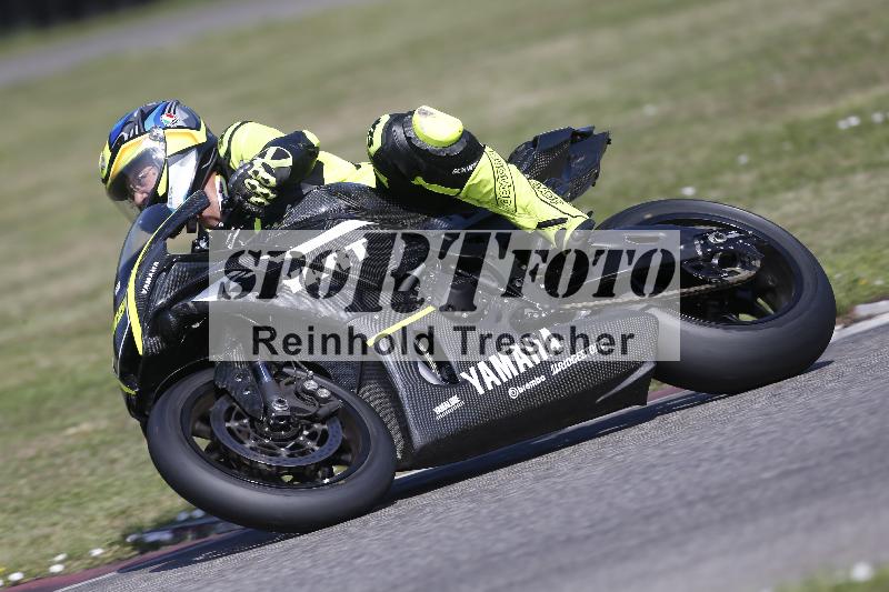 /26 23.07.2026  Speer Racing ADR/Gruppe weiss/335